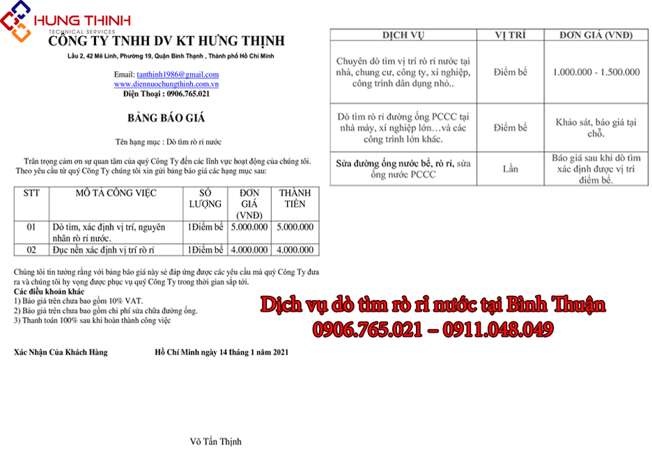 Bang-gia-do-tim-ro-ri-nuoc-tai-binh-thuan