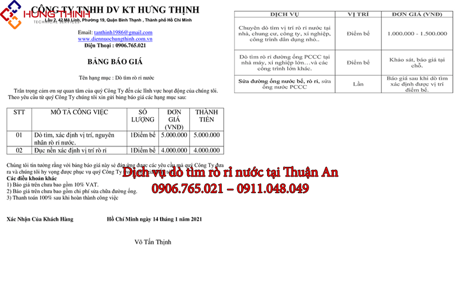 Bang-gia-do-tim-ro-ri-nuoc-tai-thuan-an